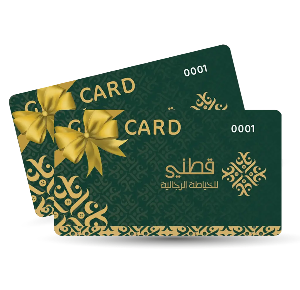 كروت اهداء