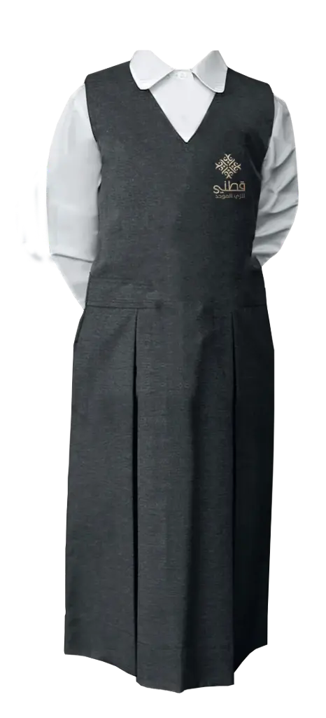 Grey school uniform - Model 1